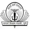 Abhinav Vidyalay Logo