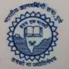 Kantilal Khinwasara English And Hindi Medium School, Pimpri Chinchwad, Pune School Logo