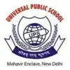 Universal Public School, Dwarka, Delhi School Logo