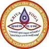 Prabhujee English Medium School, Bhubaneswar, Odisha Boarding School Logo