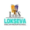 Lokseva English Medium School, Phulgaon, Pune School Logo