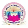 S.V.S High School And Junior College, Khadki, Pune School Logo