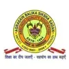 Balika Sikshasadan, Machuabazar, Kolkata School Logo