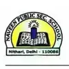 Naveen Public School, Baljit Vihar, Delhi School Logo