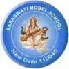 Saraswati Model School, Sagarpur, Delhi School Logo