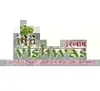 Vishwas Vidyalaya, Sector 46, Gurgaon School Logo