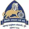 M E S Boys High School & Junior College, Sadashiv Peth, Pune School Logo