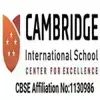 Cambridge International School, Pimpri Chinchwad, Pune School Logo