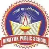 Vinayak Public School, Garauli Kalan, Gurgaon School Logo