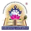 Krishnamurty World School, Cuttack, Odisha Boarding School Logo