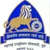 MES Bal Shikshan Mandir, Deccan Gymkhana, Pune School Logo