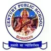 Century Public School, Bijwasan, Delhi School Logo