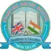 Stanford British School, Chhawla, Delhi School Logo