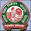 Adarsh Vidya Niketan Public School, Maujpur, Delhi School Logo