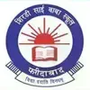 Shirdi Sai Baba School, Sector 86, Faridabad School Logo