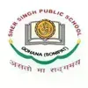 Sher Singh Public School, Gohana, Sonipat School Logo