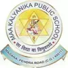 Maa Kalyanika Public School, Bilaspur, Chhattisgarh Boarding School Logo