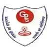 Gautam Public Senior Secondary School, Nandgram, Ghaziabad School Logo