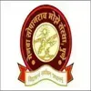 Genba Sopanrao Moze School, Yerawada, Pune School Logo