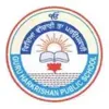 Guru Harkrishan Public School (GHPS), Anand Vihar, Delhi School Logo