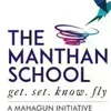 The Manthan School, Sector 16 C, Greater Noida West School Logo