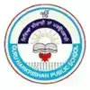 Guru Harkrishan Public School, Vasant Vihar-1, Delhi School Logo