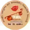Gyan Bharati School, Saket, Delhi School Logo
