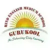 Hind English Medium School Logo