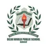 Delhi World Public School (DWPS), Barasat, Kolkata School Logo