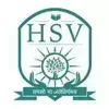 HSV Global School, Sector 46, Gurgaon School Logo