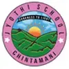 Jyothi English School, Chintamani, Bangalore School Logo