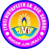 Jyoti Vidyapeeth Senior Secondary School, Jhunjhunu, Rajasthan Boarding School Logo