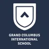 Grand Columbus International School Logo