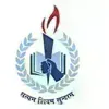 Lilawati Vidya Mandir Senior Secondary School, Shakti Nagar, Delhi School Logo