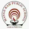 Mange Ram Public School (MRPS), Kanjhawla, Delhi School Logo