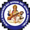 M.H.D.C Saraswati Bal Mandir Secondary School, Janakpuri, Delhi School Logo