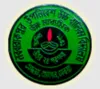 New Barrackpore Colony Girl's High School, Barrackpore, Kolkata School Logo