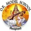 OK Model School (OKMS), Uttam Nagar, Delhi School Logo