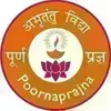 Poorna Prajna Public School, Vasant Kunj, Delhi School Logo