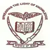 Guru Nanak Fifth Centenary School, Mussoorie, Uttarakhand Boarding School Logo