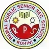 Remal Public Sr. Sec. School, Rohini, Delhi School Logo