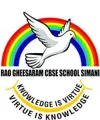 Rao Gheesa Ram Shiksha Niketan, Jhunjhunu, Rajasthan Boarding School Logo