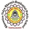 Bharatiya Vidya Bhavans Residentional Public School, West Godavari, Andhra Pradesh Boarding School Logo