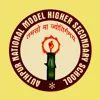 Authpur National Model School, Athpur, Kolkata School Logo