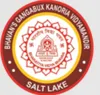 Bharatiya Vidya Bhavan, Bidhannagar, Kolkata School Logo