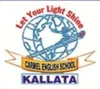 Carmel English School, Srikakulam, Andhra Pradesh Boarding School Logo