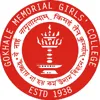 Gokhale Memorial Girls High School, Bhowanipore, Kolkata School Logo