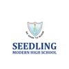Seedling Modern High School, Durgapura, Jaipur School Logo