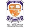Wockhardt Global School, Shendra, Aurangabad School Logo