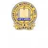 Shree Sayar Vidya Mandir, Panchyawala, Jaipur School Logo